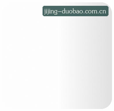 赵敏
