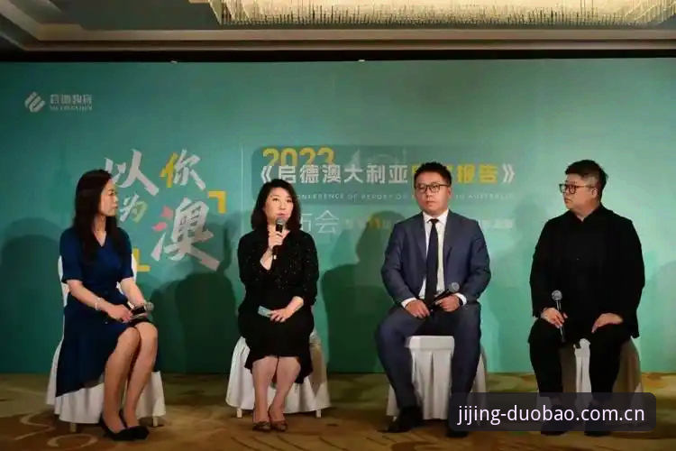 多宝体育安卓版哪个好 资深用户陈静分享:多宝体育安卓版哪个好?多宝体育平台v2.0.3深度测评心得