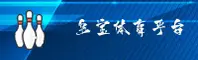 多宝体育(DUOBAO)官方网站 · 激情竞技 · 7B3Z